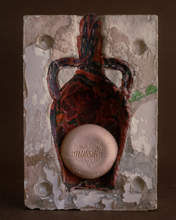 arte para desarmar MARIA FORCADA